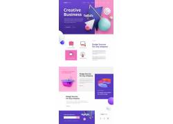 紫色网站模板