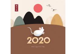 2020金鼠迎春 鼠年元素psd素材 (7)